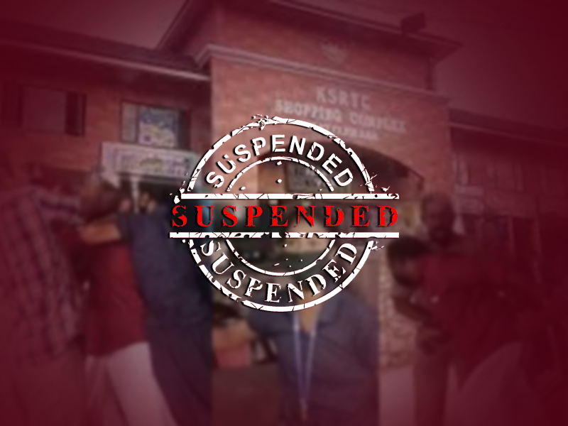 Suspension of KSRTC employees