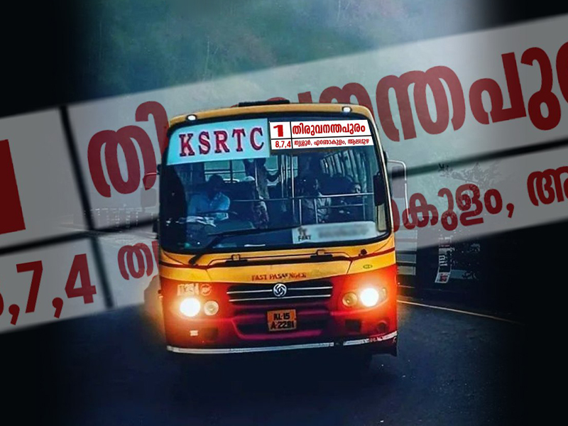 Destination numbering system is implemented in KSRTC buses