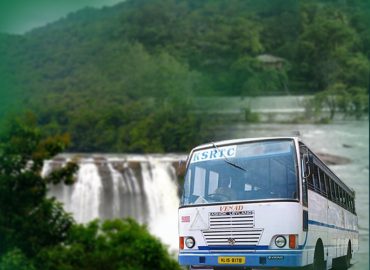 Excursion organized by Kozhikode Budget Tourism Cell