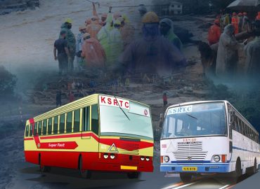 KSRTC can be approached to deliver supplies to Wayanad natural calamity victims