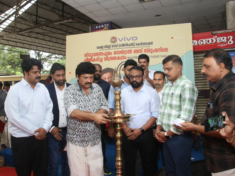 Inauguration of Refrigerated Rest Center at Thiruvananthapuram Central Bus Station as a joint venture of KSRTC and VIVO Company for safe and comfortable rest for women passengers and passengers arriving as families.