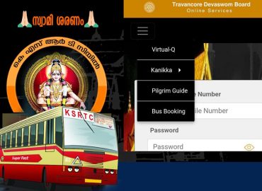 KSRTC Online Ticket with Virtual Queue