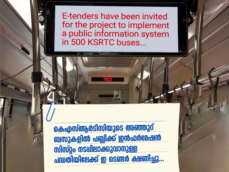 E-tender invited for the project to implement Public Information System in buses