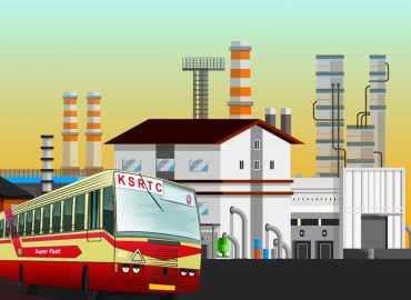 Industrial visit at KSRTC for Rs.500