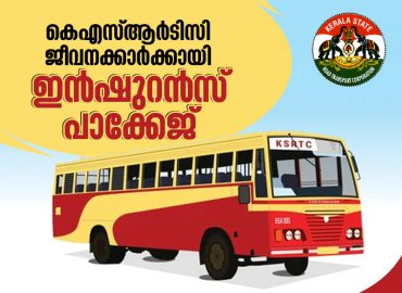 Insurance package for KSRTC employees