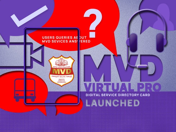 Virtual PRO in the Department of Motor Vehicles to resolve queries and provide services