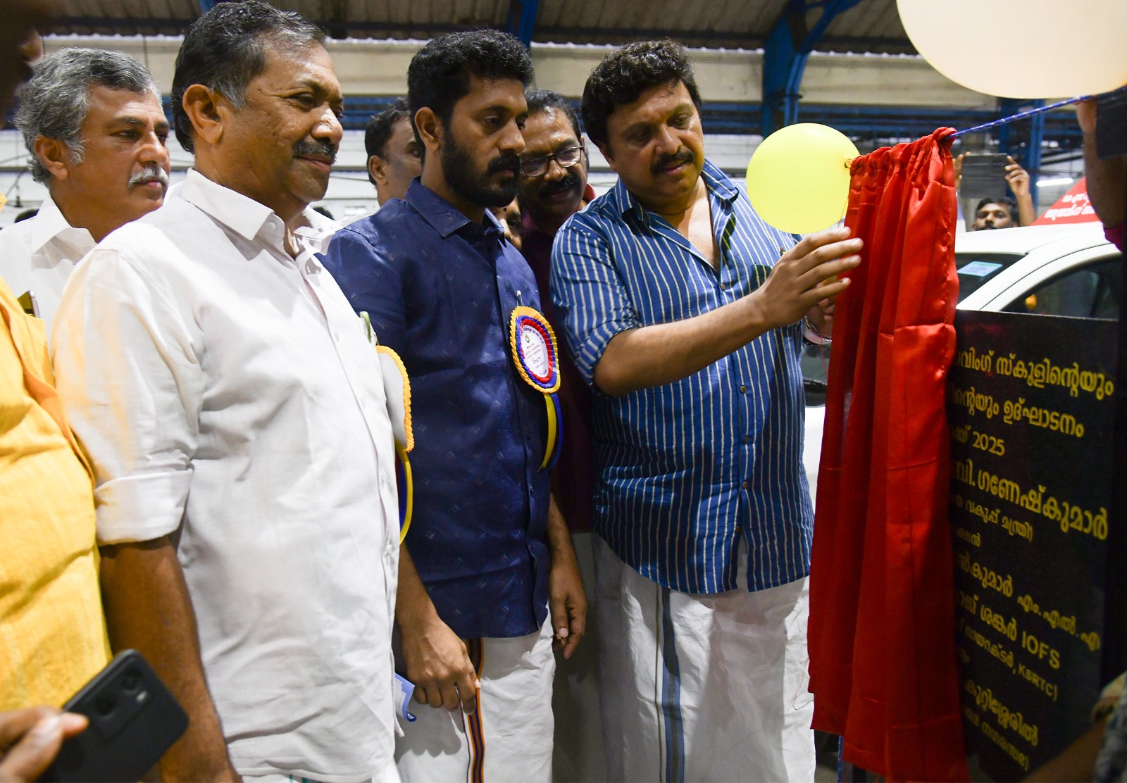 KSRTC Driving School with state-of-the-art facilities launched in Mavelikkara