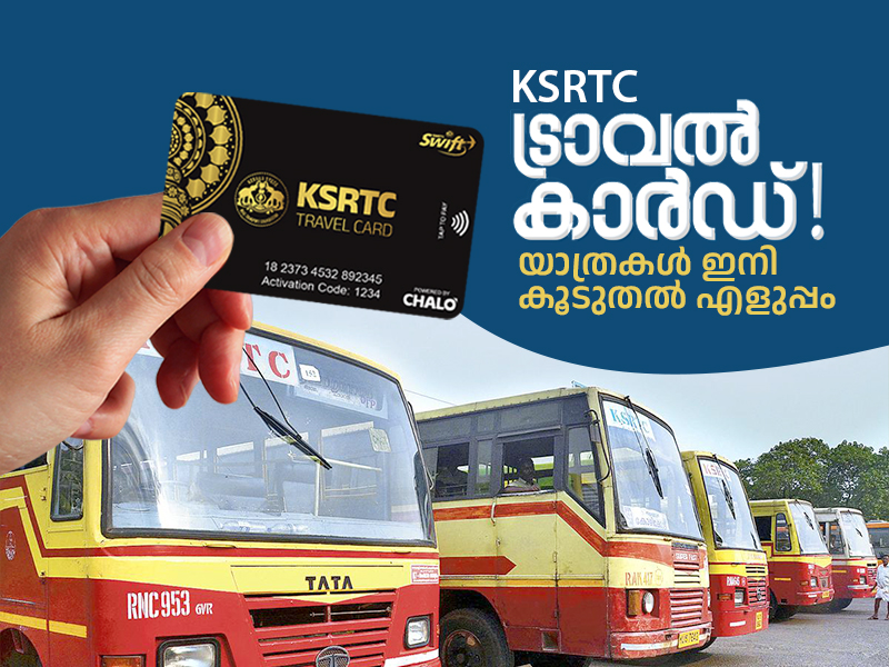 KSRTC Travel Card: Your travels will now be easier