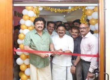 Minister K. B. Ganesh Kumar inaugurated the computer lab and mobile application at IDTR