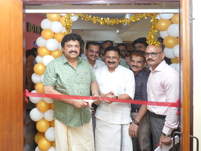 Minister K. B. Ganesh Kumar inaugurated the computer lab and mobile application at IDTR