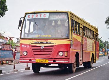 Land phones at KSRTC bus stations will not work from 01.07.2025... Mobile phones will be replaced.