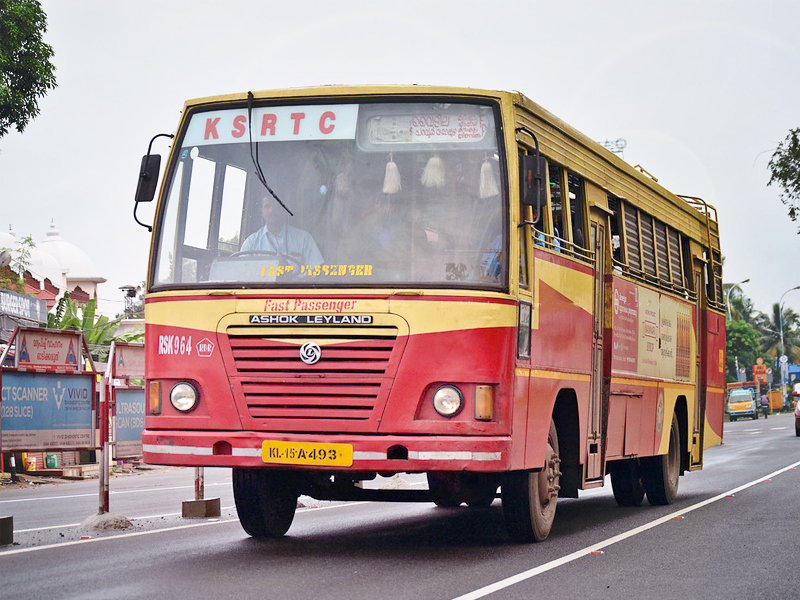 Land phones at KSRTC bus stations will not work from 01.07.2025... Mobile phones will be replaced.