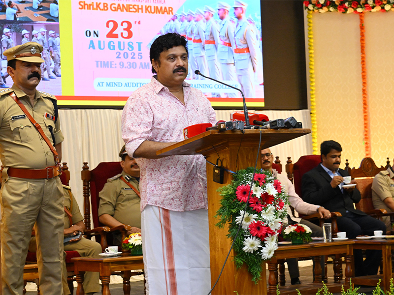 Disciplined force in the Motor Vehicle Department; AMVIs given comprehensive training