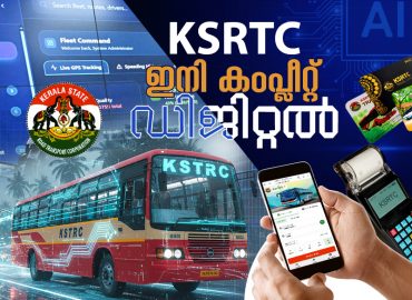 Digitalization is complete in KSRTC