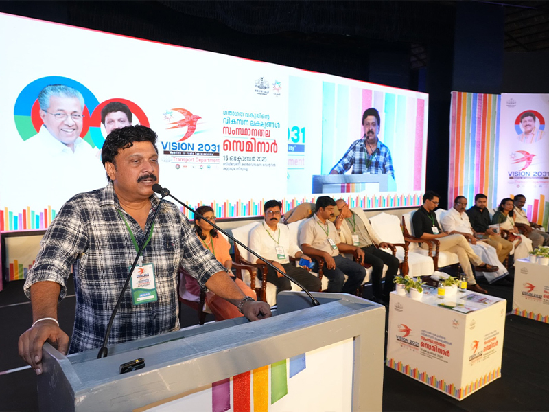 Vision 2031 Seminar: Revolutionary change is coming to the Transport Department